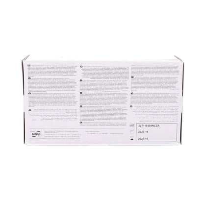 Blue Nitrile Disposable Gloves - Cat III Medical Grade - Box of 200 - Extra Large - Discontinued