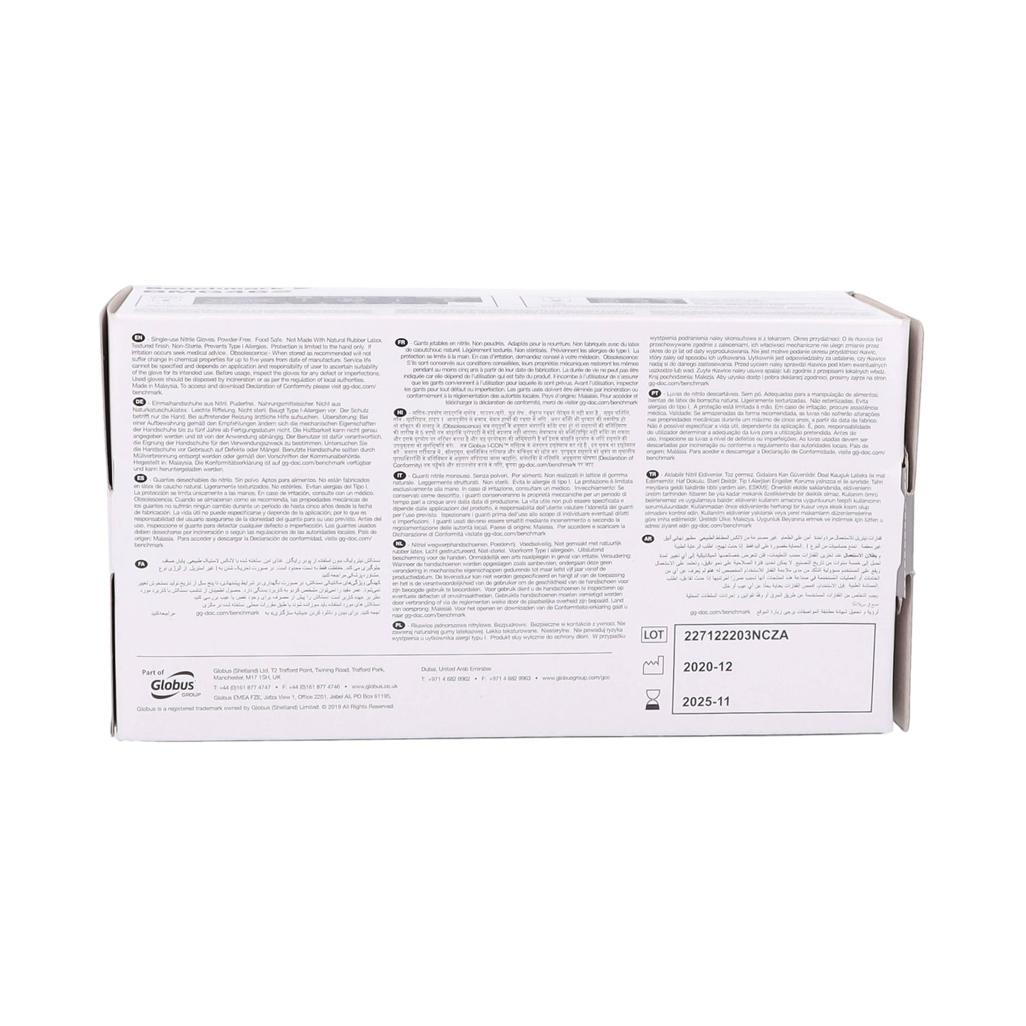 Blue Nitrile Disposable Gloves - Cat III Medical Grade - Box of 200 - Large - AAA Medics