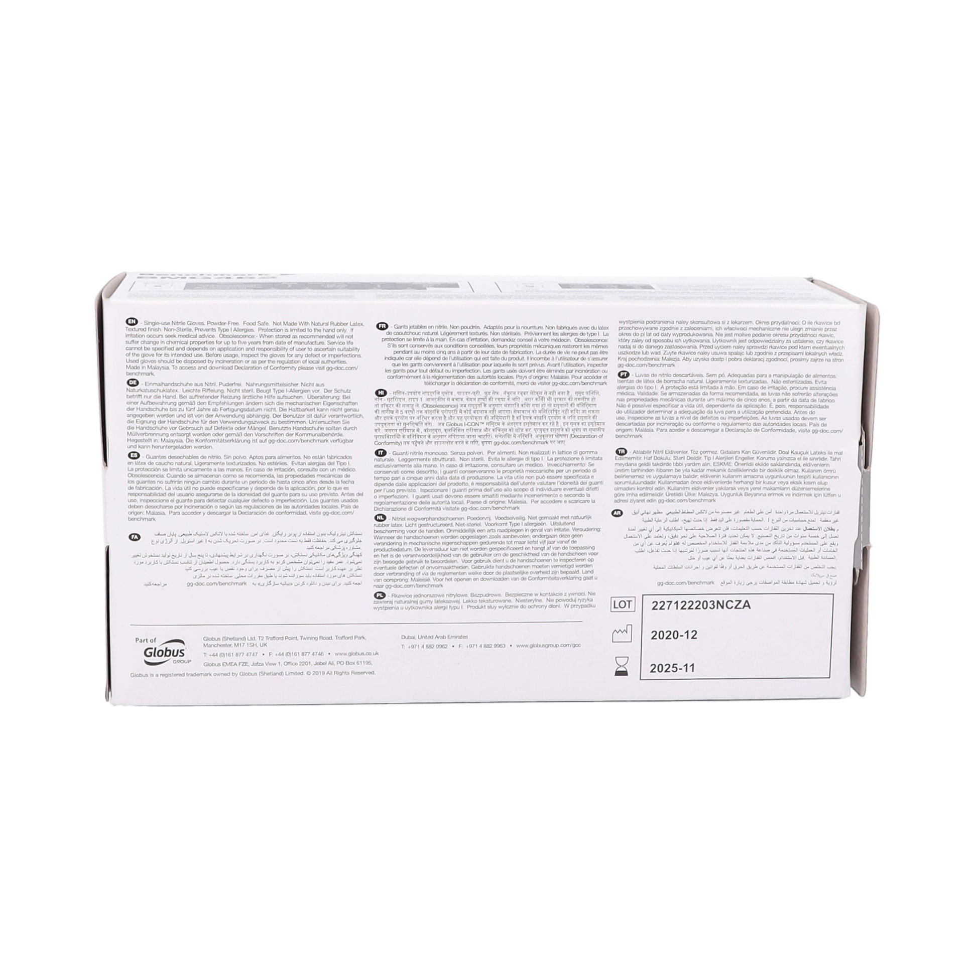 Blue Nitrile Disposable Gloves - Cat III Medical Grade - Box of 200 - Large - AAA Medics