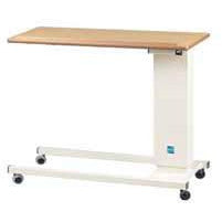 Over Wheelchair Table - Gas Assisted Variable Height