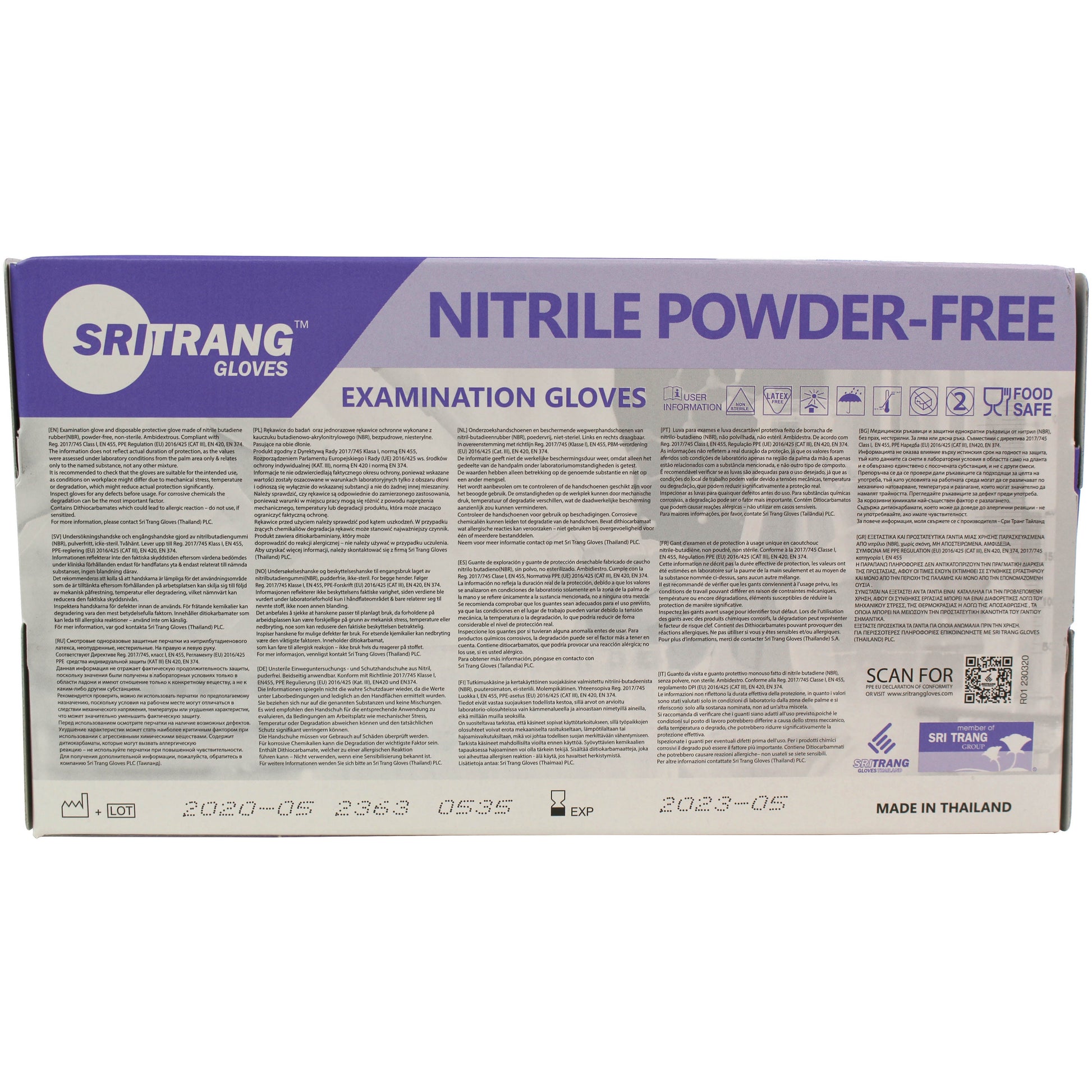 Nitrile Powder Free Examination Gloves x100 -Small [PPE Cat III Cert] - Sritang