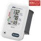 A&D Medical UB-525 Wrist Blood Pressure Monitor with Atrial Fibrillation Screening